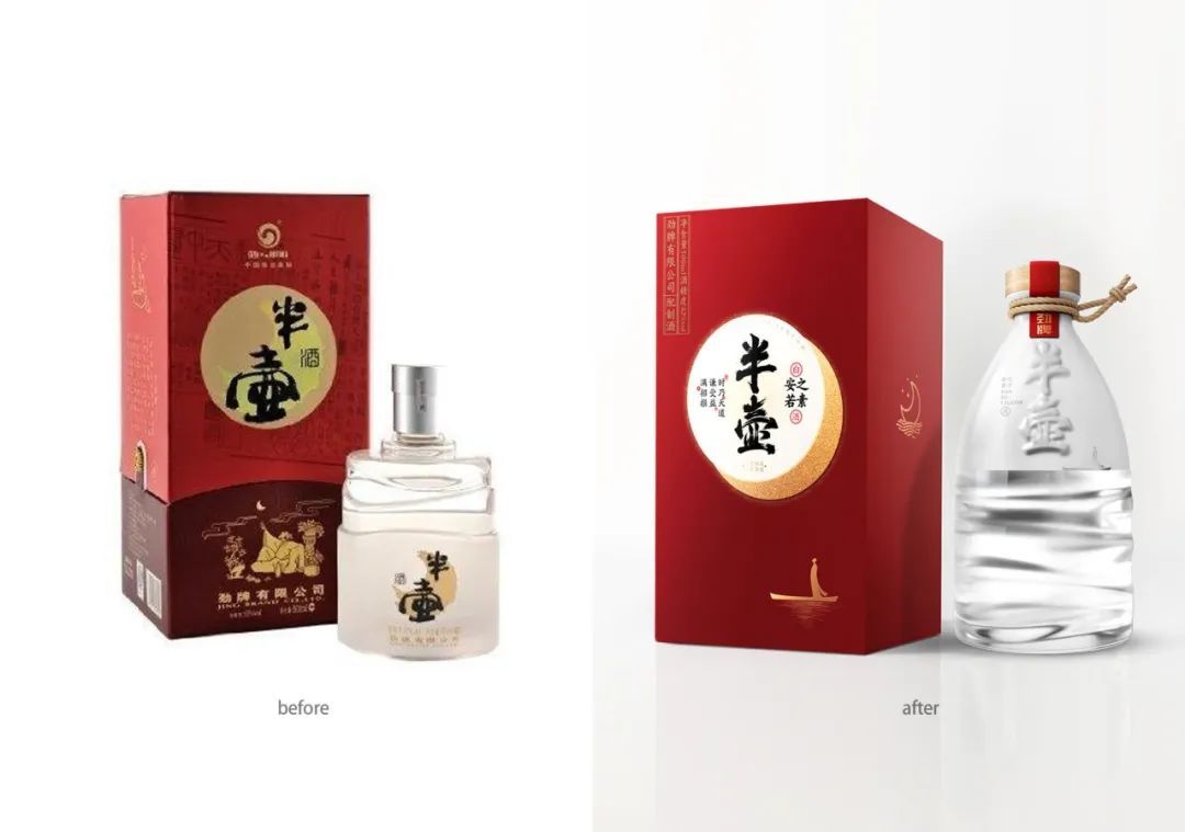 首发 | 2022年iF<a href=http://m.biwataku.com/ target=_blank class=infotextkey>18luck新利全站
</a>奖食品饮料<a href=http://m.biwataku.com/sheji/baozhuang/ target=_blank class=infotextkey>包装</a>类获奖作品公布!亚洲作品占八成