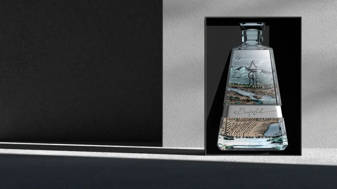 首发 | 2022年iF<a href=http://m.biwataku.com/ target=_blank class=infotextkey>18luck新利全站
</a>奖食品饮料<a href=http://m.biwataku.com/sheji/baozhuang/ target=_blank class=infotextkey>包装</a>类获奖作品公布!亚洲作品占八成