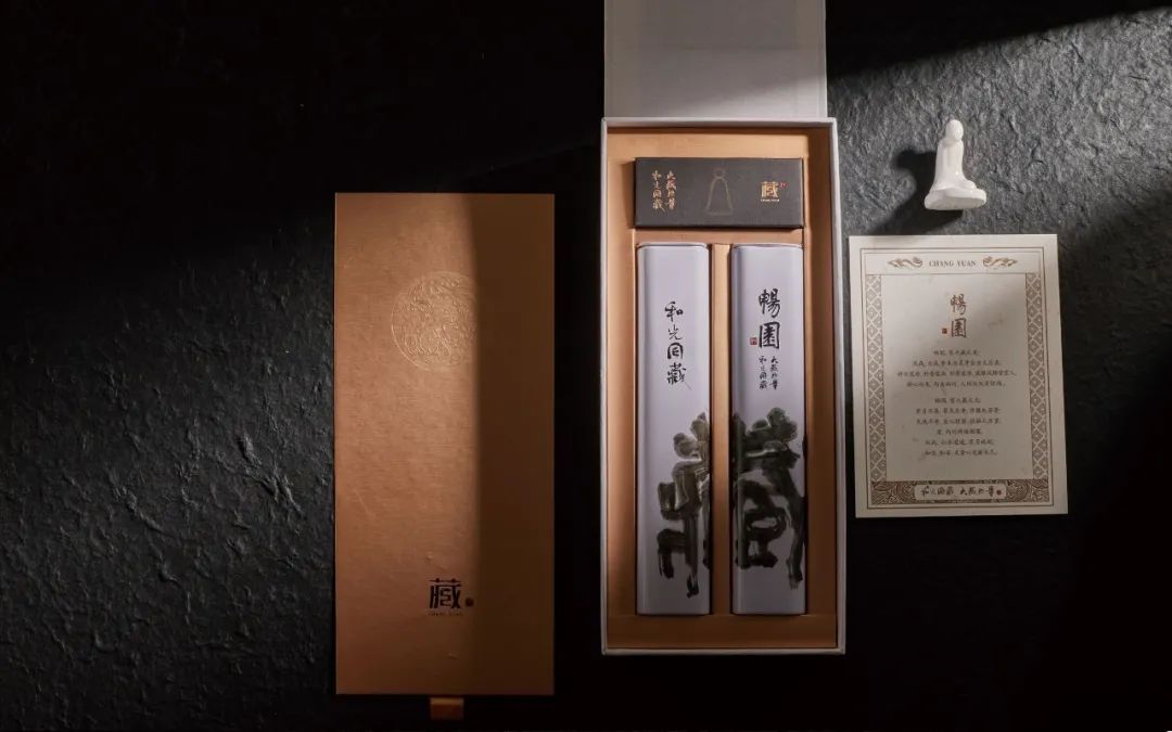 首发 | 2022年iF<a href=http://m.biwataku.com/ target=_blank class=infotextkey>18luck新利全站
</a>奖食品饮料<a href=http://m.biwataku.com/sheji/baozhuang/ target=_blank class=infotextkey>包装</a>类获奖作品公布!亚洲作品占八成