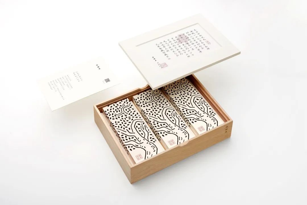 首发 | 2022年iF<a href=http://m.biwataku.com/ target=_blank class=infotextkey>18luck新利全站
</a>奖食品饮料<a href=http://m.biwataku.com/sheji/baozhuang/ target=_blank class=infotextkey>包装</a>类获奖作品公布!亚洲作品占八成