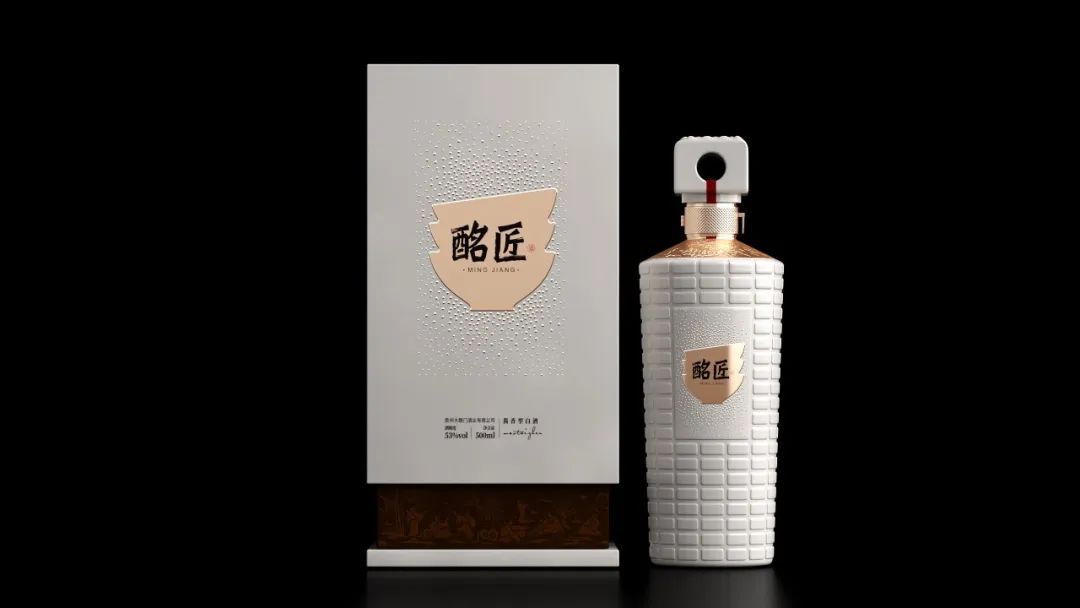 首发 | 2022年iF<a href=http://m.biwataku.com/ target=_blank class=infotextkey>18luck新利全站
</a>奖食品饮料<a href=http://m.biwataku.com/sheji/baozhuang/ target=_blank class=infotextkey>包装</a>类获奖作品公布!亚洲作品占八成