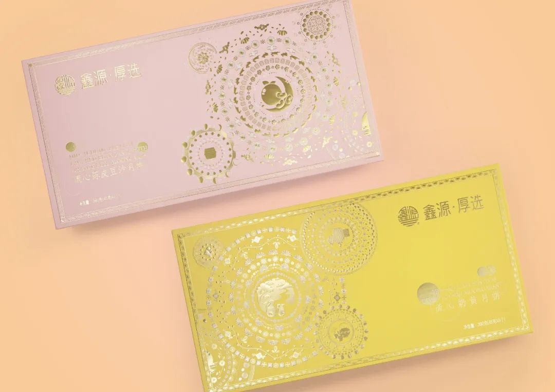 首发 | 2022年iF<a href=http://m.biwataku.com/ target=_blank class=infotextkey>18luck新利全站
</a>奖食品饮料<a href=http://m.biwataku.com/sheji/baozhuang/ target=_blank class=infotextkey>包装</a>类获奖作品公布!亚洲作品占八成