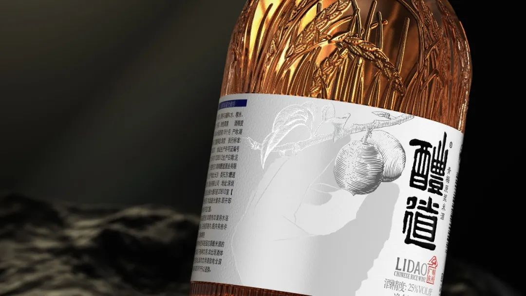 首发 | 2022年iF<a href=http://m.biwataku.com/ target=_blank class=infotextkey>18luck新利全站
</a>奖食品饮料<a href=http://m.biwataku.com/sheji/baozhuang/ target=_blank class=infotextkey>包装</a>类获奖作品公布!亚洲作品占八成