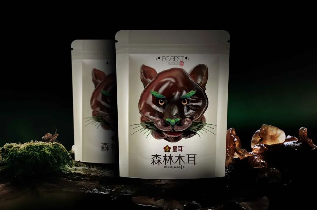 首发 | 2022年iF<a href=http://m.biwataku.com/ target=_blank class=infotextkey>18luck新利全站
</a>奖食品饮料<a href=http://m.biwataku.com/sheji/baozhuang/ target=_blank class=infotextkey>包装</a>类获奖作品公布!亚洲作品占八成