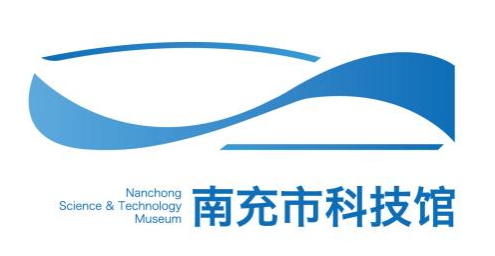 南充市科学技术馆形象<a href=http://m.biwataku.com/sheji/biaozhi/ target=_blank class=infotextkey>标识</a>04.png