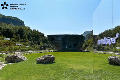 2022����Wallpaper��18luck����ȫվ�󽱽���