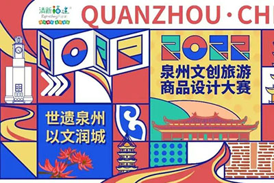 ���� | 2022������������Ȫ���Ĵ�������Ʒ18luck����ȫվ������Χ�������ٻ����Ž�