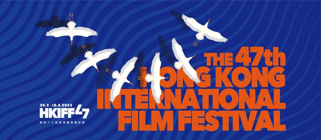 电影节主视觉04.jpg