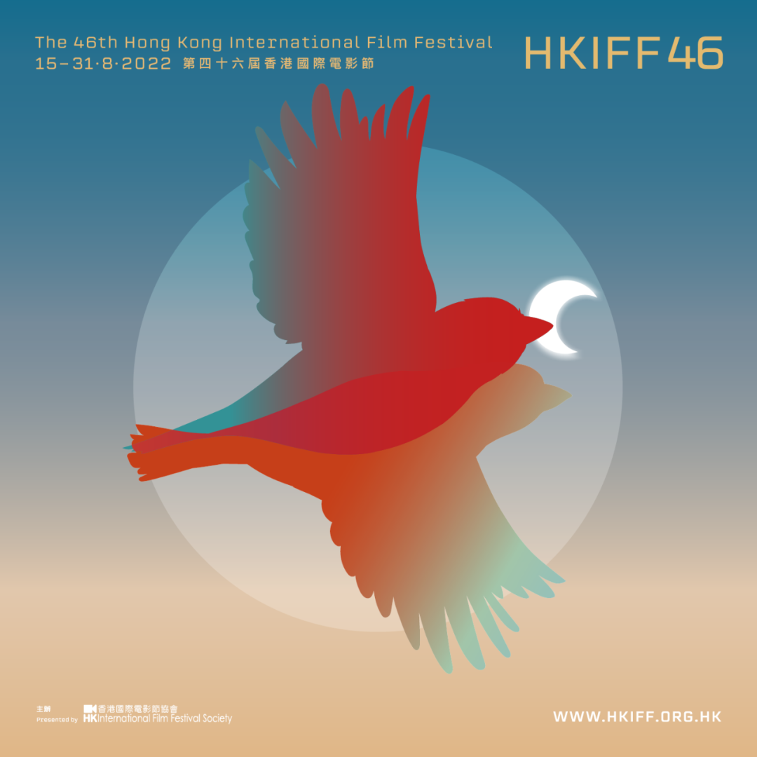 电影节主视觉03.png