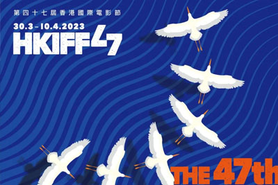 2023����۹��ʵ�Ӱ�����Ӿ�����:����