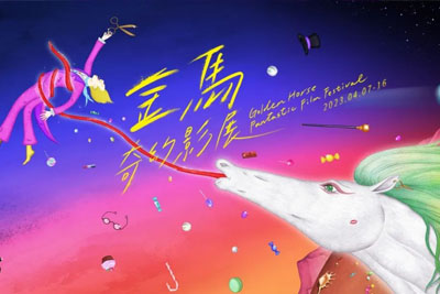 2023�������Ӱչ���Ӿ����������Ӿ�18luck����ȫվ