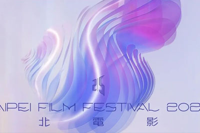 ��25��̨����Ӱ�����Ӿ���������Ӽչ��25����ɱ�����