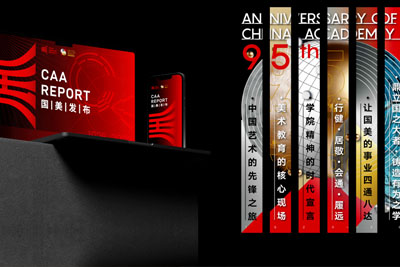 �й�����ѧԺ����95������LOGO