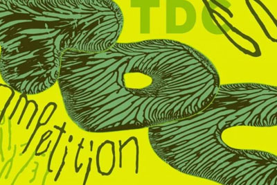 2023 ŦԼTDC�������������й�26����Ʒ��  