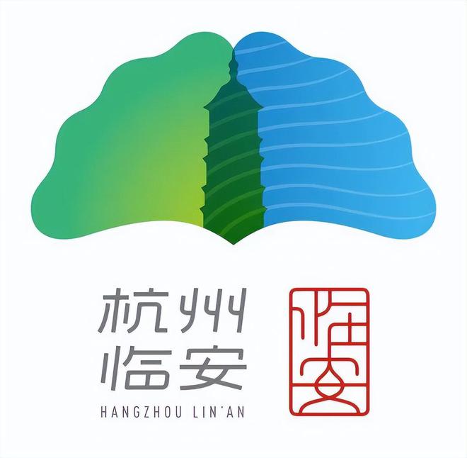 临安城市形象<a href=http://m.biwataku.com/sheji/biaozhi/ target=_blank class=infotextkey>logo</a><a href=http://m.biwataku.com/ target=_blank class=infotextkey>18luck新利全站
</a>01.jpg