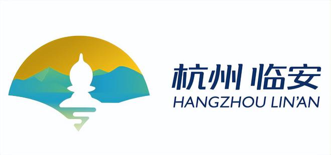 临安城市形象<a href=http://m.biwataku.com/sheji/biaozhi/ target=_blank class=infotextkey>logo</a><a href=http://m.biwataku.com/ target=_blank class=infotextkey>18luck新利全站
</a>03.jpg