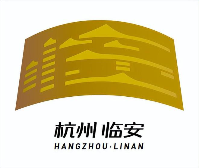 临安城市形象<a href=http://m.biwataku.com/sheji/biaozhi/ target=_blank class=infotextkey>logo</a><a href=http://m.biwataku.com/ target=_blank class=infotextkey>18luck新利全站
</a>05.jpg