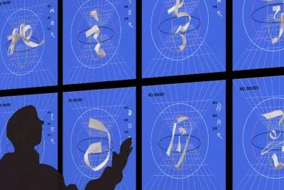 �ڶ�ʮ���졸�׽��⡹����18luck����ȫվ�����Ʒ����