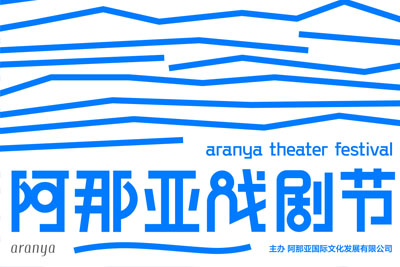 2023������Ϸ������Ӿ�����