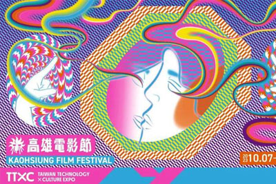 2023���۵�Ӱ�����Ӿ�����������