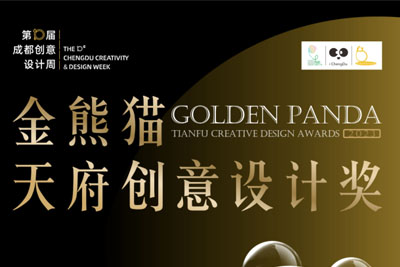 ��ʮ��ɶ�����18luck����ȫվ�ܼ�����Ļ��11��9�����ǲ�����ɢ��