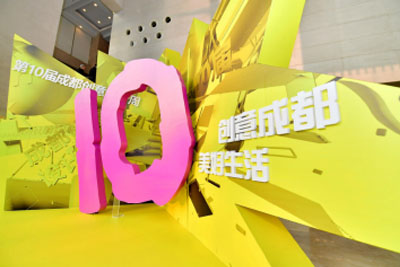 ��ʮ��ɶ�����18luck����ȫվ�ܽ��տ�Ļ