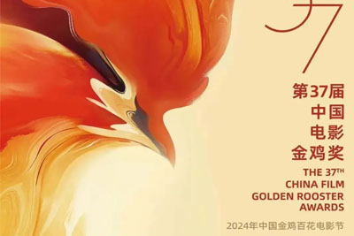 ��37��𼦽����Ӿ���������