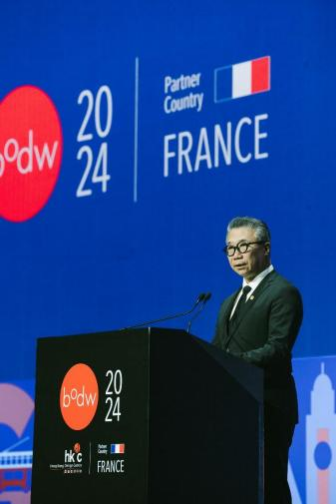 新闻稿-<a href=http://m.biwataku.com/ target=_blank class=infotextkey>18luck新利全站
</a>营商周 2024 峰会于香港会议展览中心隆重开幕3037.png