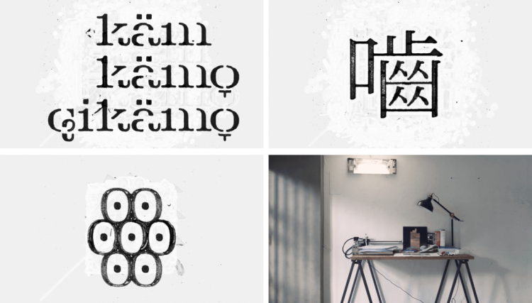 ��������ָ�����ֲ���Tokyo TDC���������