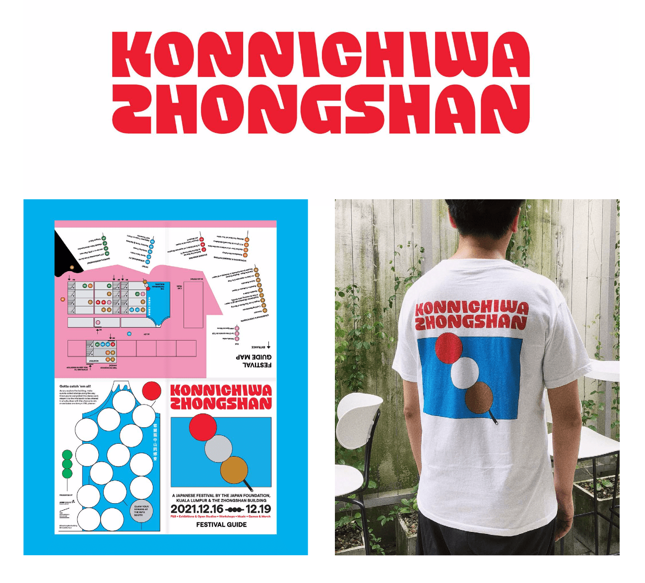 ���ɷ���2023 ��ʮ������<a href=http://m.biwataku.com/ target=_blank class=infotextkey>18luck����ȫվ</a>����