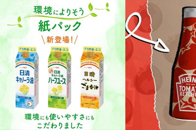 Dieline2024��������װ���Ʊ��淢��