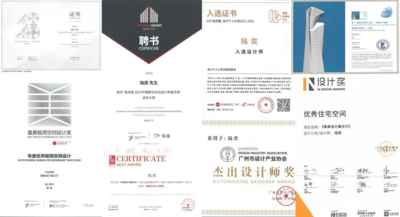 奖讯丨简美<a href=http://m.biwataku.com/ target=_blank class=infotextkey>18luck新利全站
</a> . 陆奕斩获多项2022APDC亚太<a href=http://m.biwataku.com/ target=_blank class=infotextkey>18luck新利全站
</a>精英邀请赛大奖!623.png