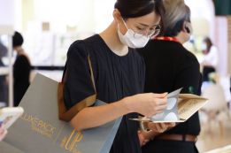 LPSH PR1 CN 12.23-final500.png