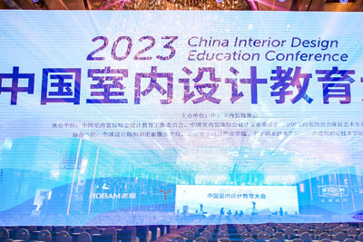 2023�й�����18luck����ȫվ��������ڱ���Բ����Ļ