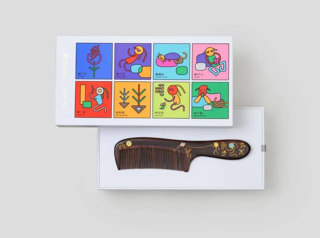 CGD<a href=http://m.biwataku.com/ target=_blank class=infotextkey>18luck����ȫվ</a>����˵ح2023���ˣ��㻹��Ϊ<a href=http://m.biwataku.com/sheji/baozhuang/ target=_blank class=infotextkey>��װ</a>����