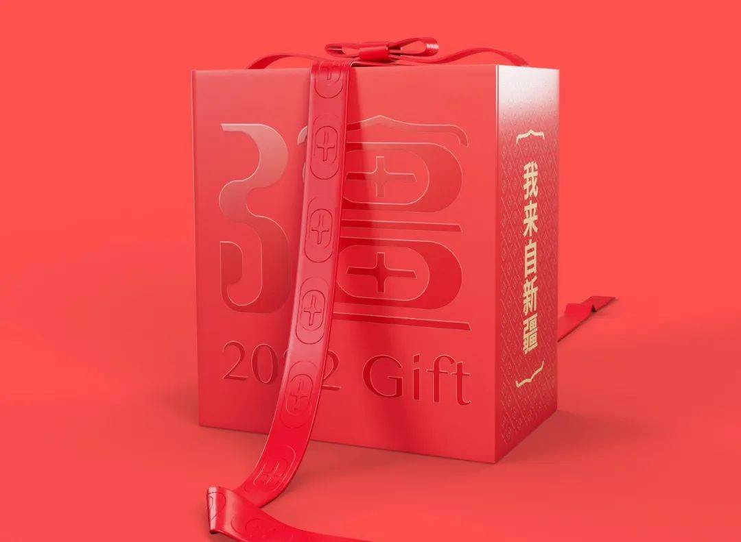 CGD<a href=http://m.biwataku.com/ target=_blank class=infotextkey>18luck����ȫվ</a>����˵ح2023���ˣ��㻹��Ϊ<a href=http://m.biwataku.com/sheji/baozhuang/ target=_blank class=infotextkey>��װ</a>����