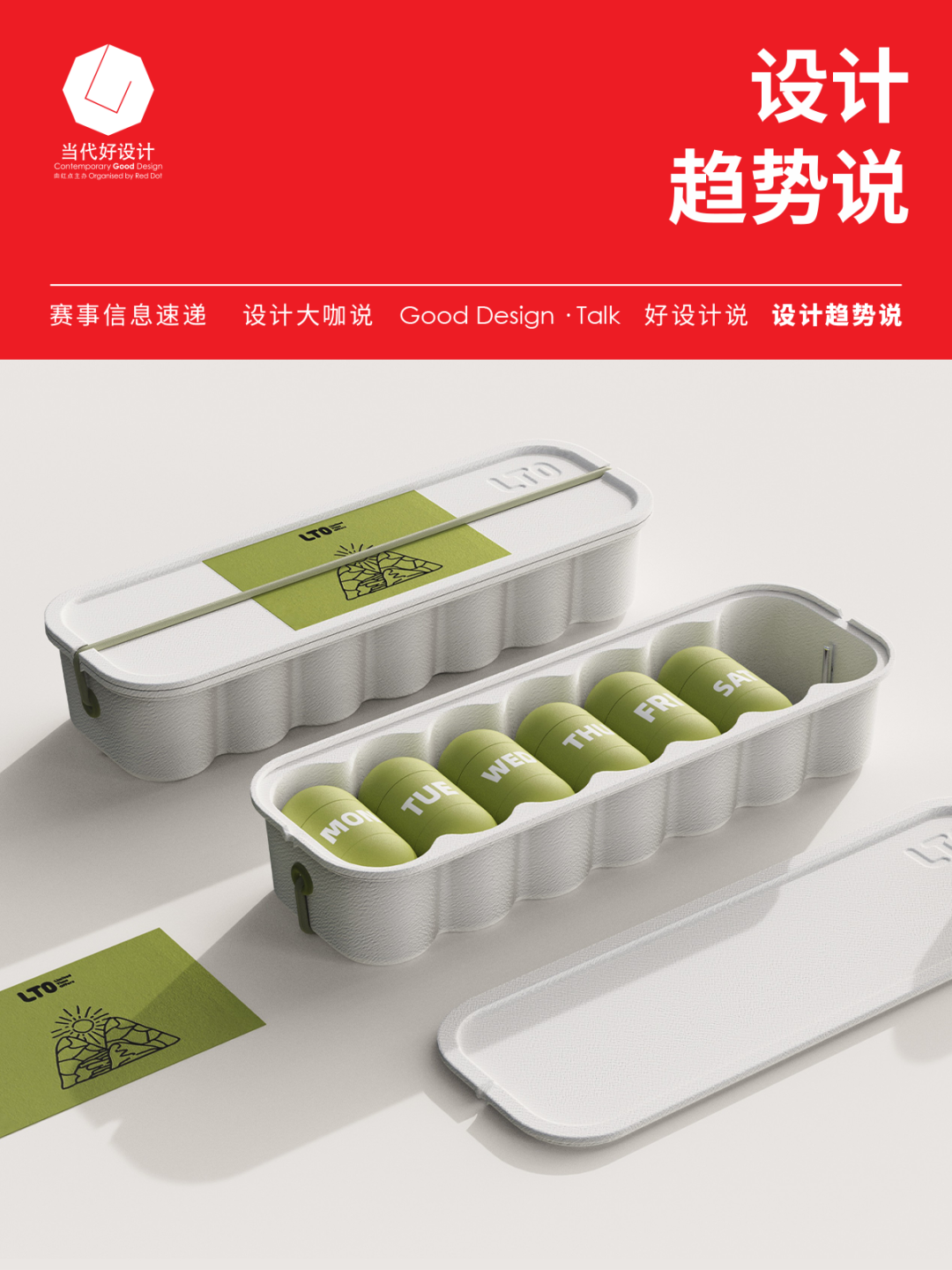 CGD<a href=http://m.biwataku.com/ target=_blank class=infotextkey>18luck����ȫվ</a>����˵ح2023���ˣ��㻹��Ϊ<a href=http://m.biwataku.com/sheji/baozhuang/ target=_blank class=infotextkey>��װ</a>����