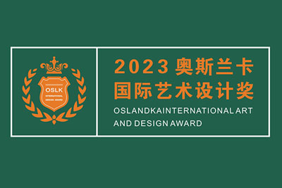 2023��˹������������18luck����ȫվ��