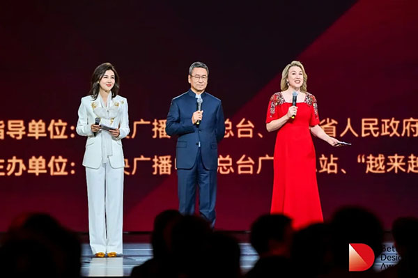 国际<a href=http://m.biwataku.com/ target=_blank class=infotextkey>18luck新利全站
</a>大赛01.jpg