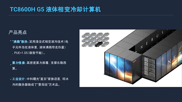 国际<a href=http://m.biwataku.com/ target=_blank class=infotextkey>18luck新利全站
</a>大赛15.jpg