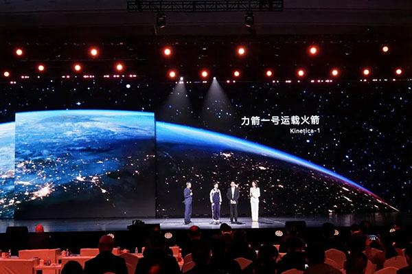 国际<a href=http://m.biwataku.com/ target=_blank class=infotextkey>18luck新利全站
</a>大赛13.jpg