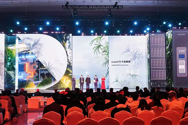 国际<a href=http://m.biwataku.com/ target=_blank class=infotextkey>18luck新利全站
</a>大赛17.jpg