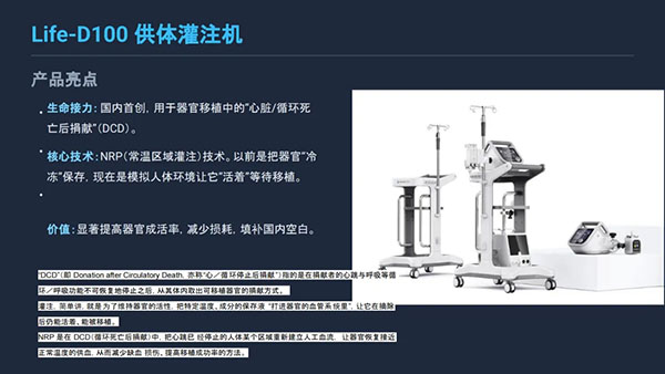 国际<a href=http://m.biwataku.com/ target=_blank class=infotextkey>18luck新利全站
</a>大赛18.jpg