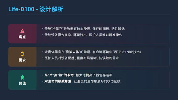 国际<a href=http://m.biwataku.com/ target=_blank class=infotextkey>18luck新利全站
</a>大赛19.jpg