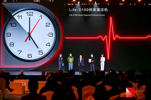 国际<a href=http://m.biwataku.com/ target=_blank class=infotextkey>18luck新利全站
</a>大赛20.jpg