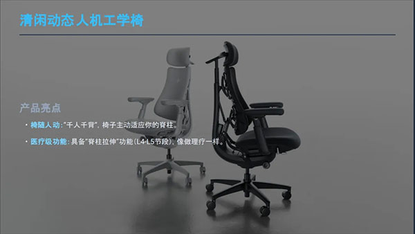 国际<a href=http://m.biwataku.com/ target=_blank class=infotextkey>18luck新利全站
</a>大赛25.jpg