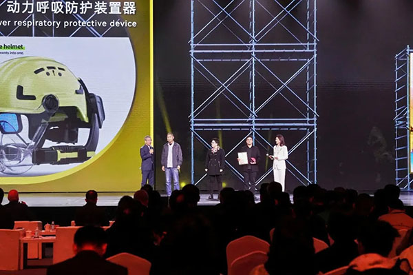 国际<a href=http://m.biwataku.com/ target=_blank class=infotextkey>18luck新利全站
</a>大赛27.jpg