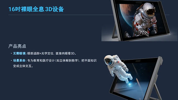 国际<a href=http://m.biwataku.com/ target=_blank class=infotextkey>18luck新利全站
</a>大赛33.jpg