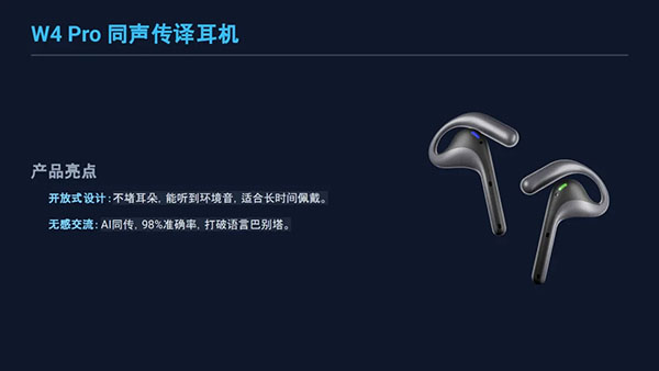 国际<a href=http://m.biwataku.com/ target=_blank class=infotextkey>18luck新利全站
</a>大赛44.jpg