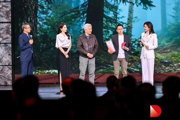 国际<a href=http://m.biwataku.com/ target=_blank class=infotextkey>18luck新利全站
</a>大赛48.jpg